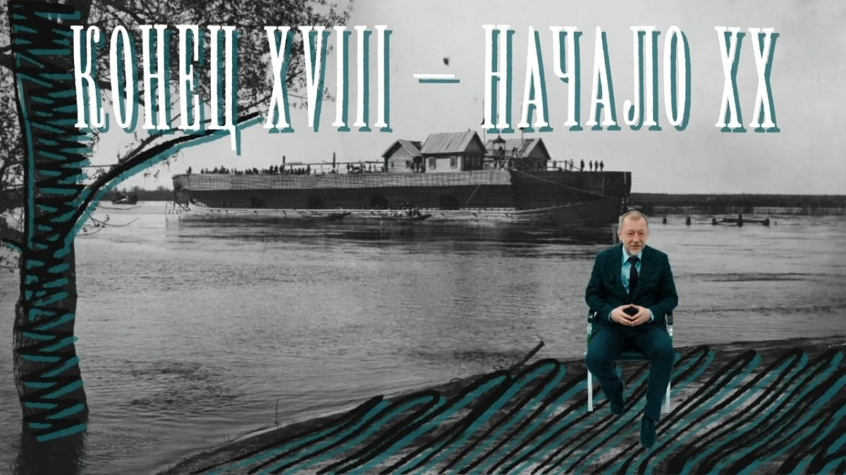 «Фотоистории»: выпуск № 2 — «Беляна»! Одна программа — одна фотография «Фотоистории»: выпуск № 2 — «Беляна»! Одна программа — одна фотография
