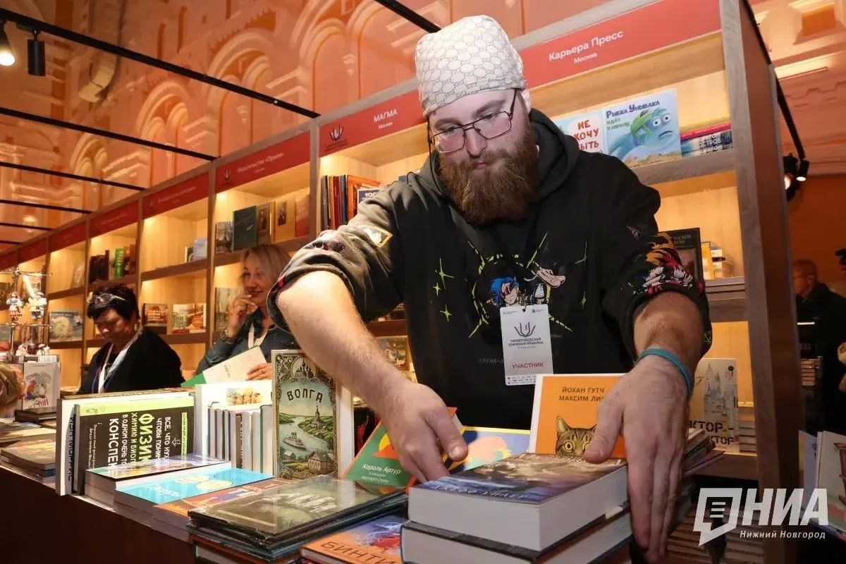 В Нижнем Новгороде открылась трехдневная книжная ярмарка (0+) В Нижнем Новгороде открылась трехдневная книжная ярмарка (0+)
