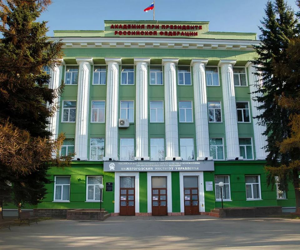 НИУ Президентской академии подвели итоги приёмной кампании — 2026