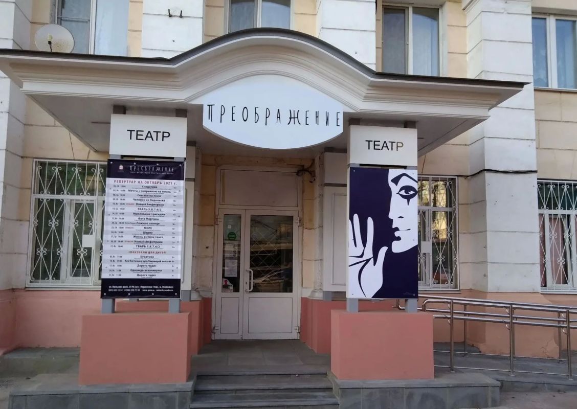 Все на премьеру спектакля «Белые ночи»!