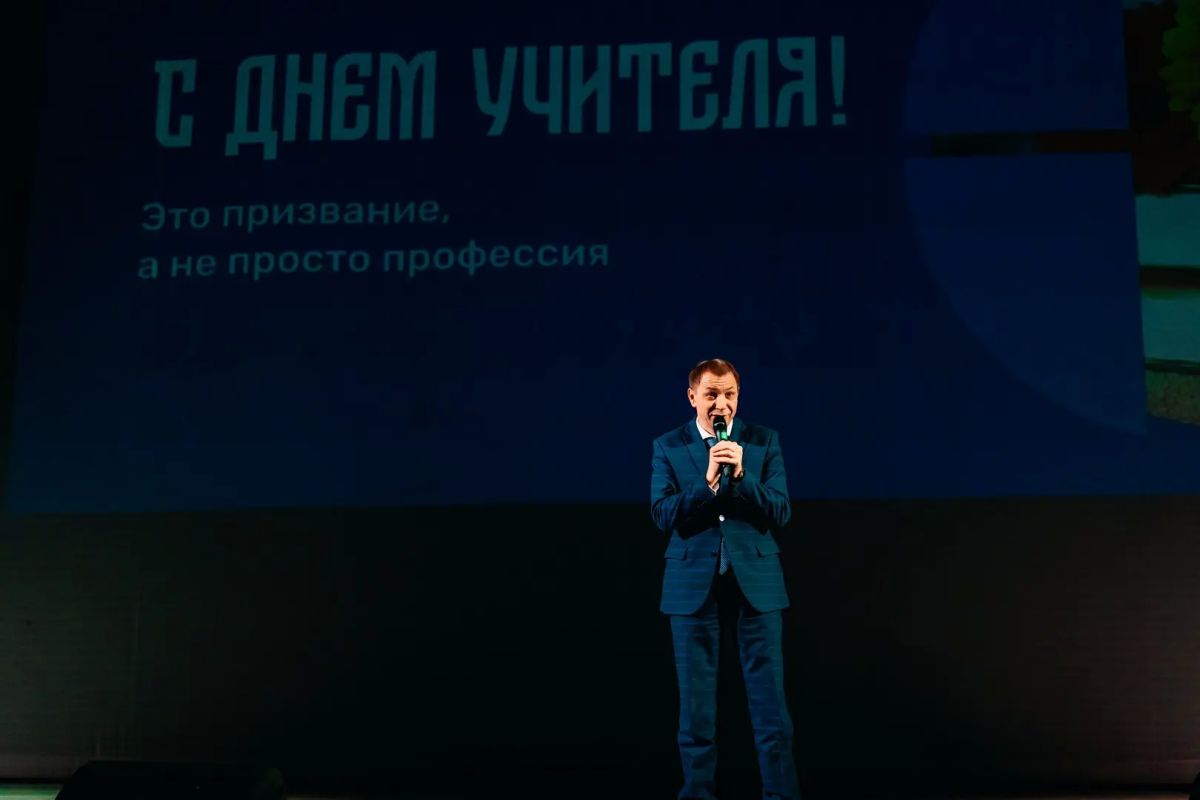 Нижегородские педагоги получили заслуженные награды в День учителя Нижегородские педагоги получили заслуженные награды в День учителя