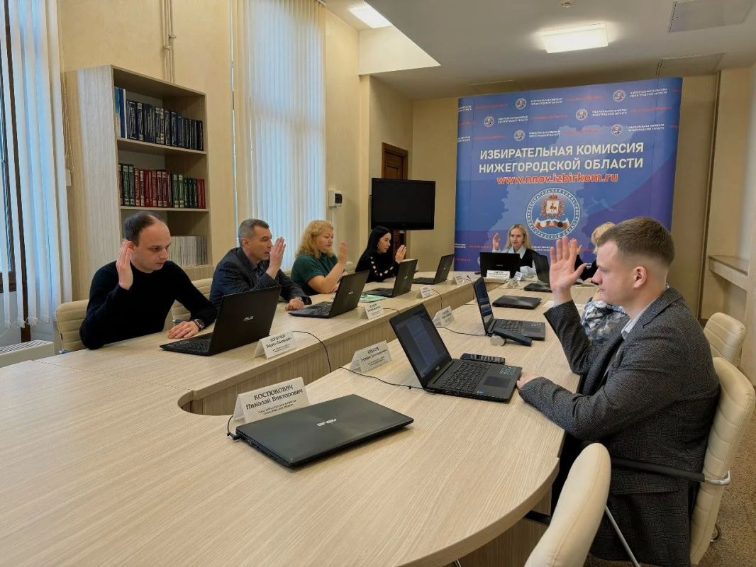 Сегодня, 05.10.2026, состоялось заседание областной избирательной комиссии