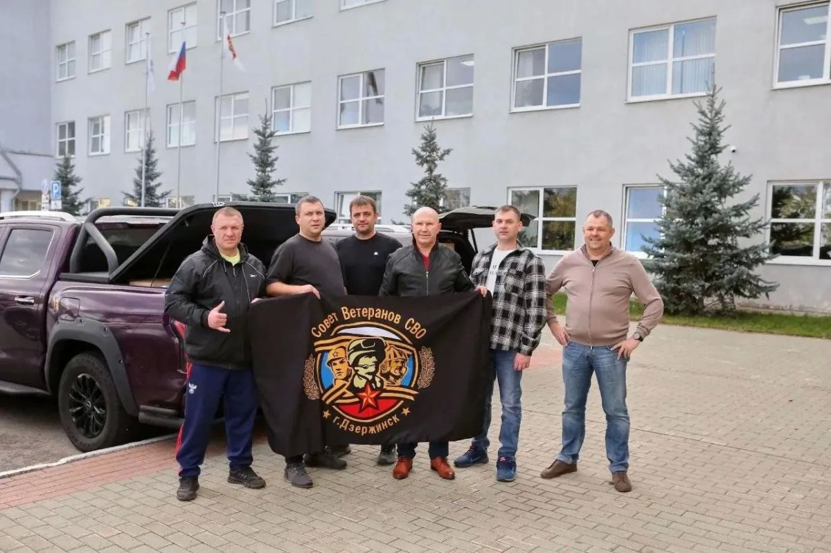 Дзержинск отправил на передовую очередную партию гумпомощи Дзержинск отправил на передовую очередную партию гумпомощи