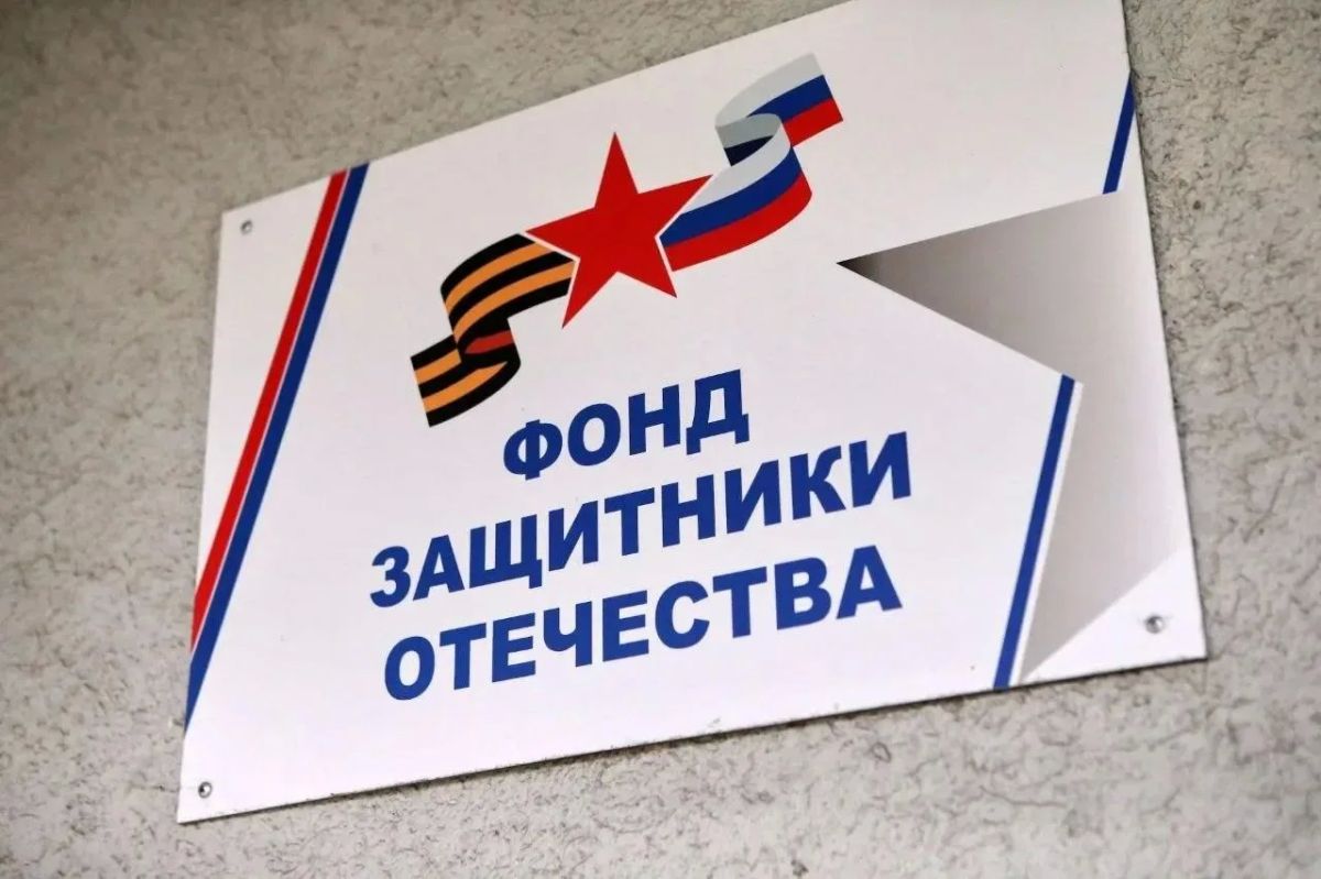 Дзержинск отправил на передовую очередную партию гумпомощи Дзержинск отправил на передовую очередную партию гумпомощи