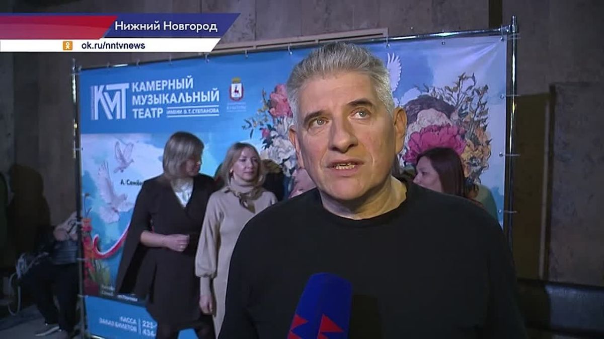 «Любовь и голуби» в новом прочтении представили на сцене Дворца культуры «Красное Сормово»