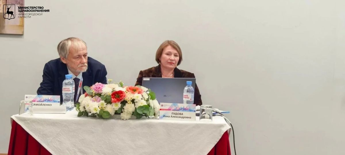 Нижегородская делегация представила опыт оптимизации сестринской работы на Всероссийском конгрессе в СанктПетербурге