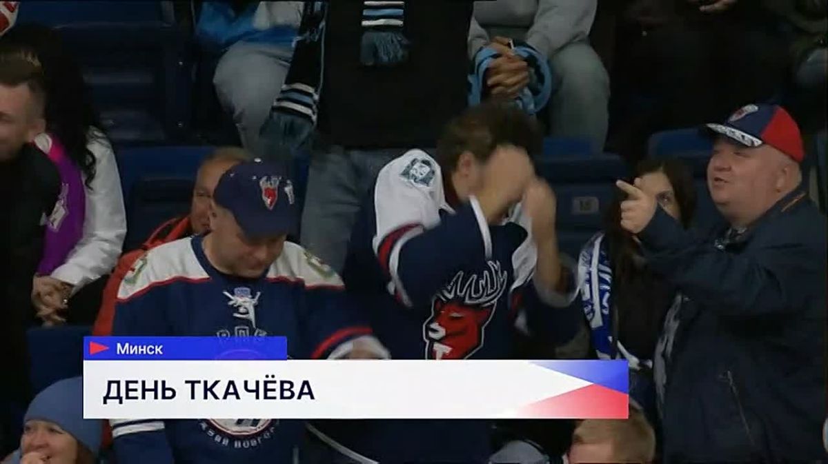 ХК «Торпедо» обыграл минское «Динамо» в выездном матче