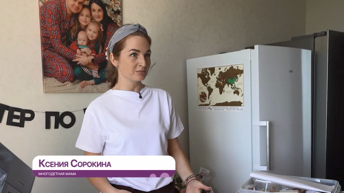 Телепроект «Мама может!»: смотрите вторую серию 2-го сезона! Телепроект «Мама может!»: смотрите вторую серию 2-го сезона!