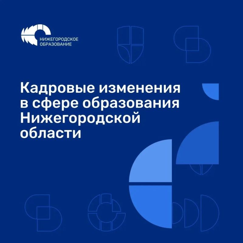 От призера «Мастера года» до руководителя ЦОПП