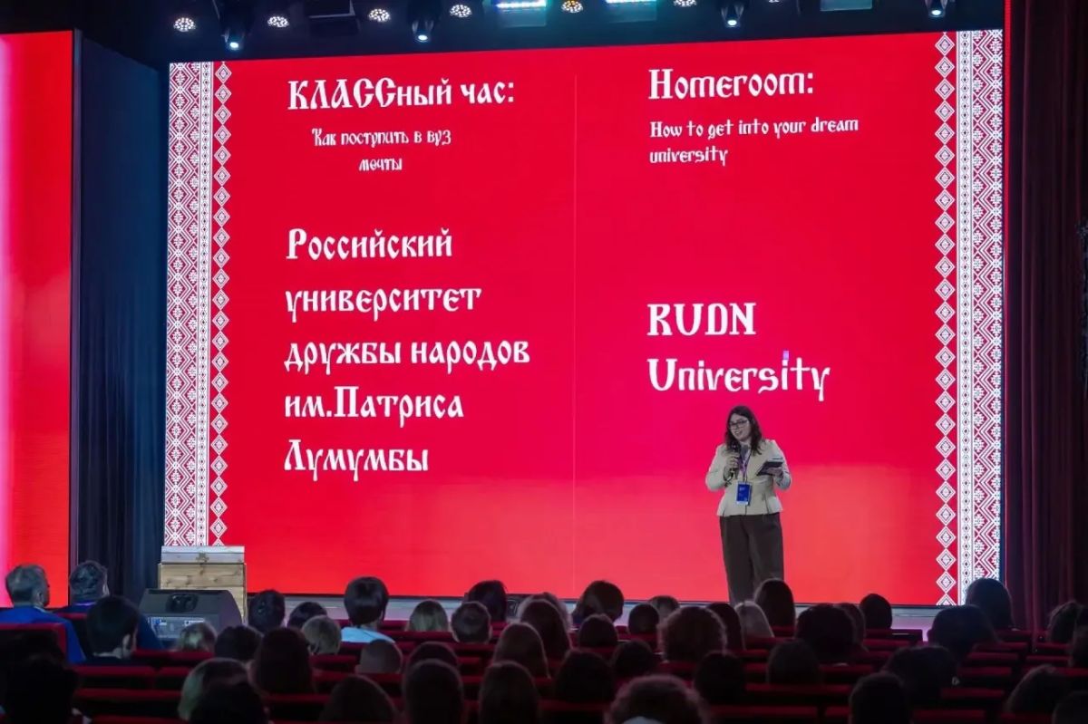 «КЛАССный час» для школьников — участников VI Международной олимпиады по финансовой безопасности «КЛАССный час» для школьников — участников VI Международной олимпиады по финансовой безопасности