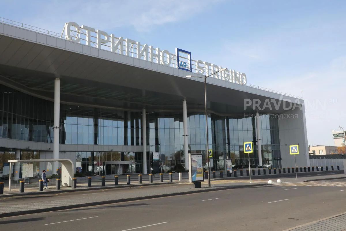 Приземлились, но не туда: Аэропорт Чкалов снова принимает рейсы, следовавшие в Москву