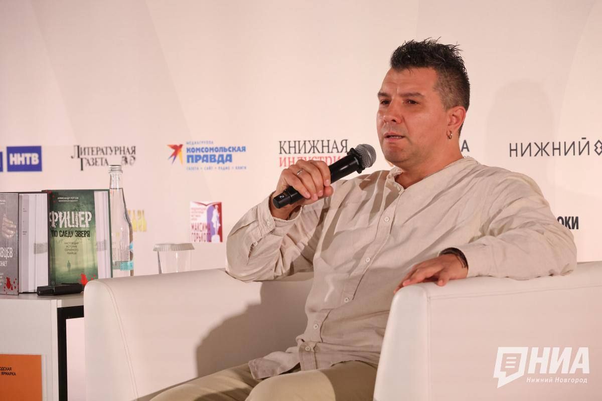 «Я пишу не о маньяках, а о расследованиях»