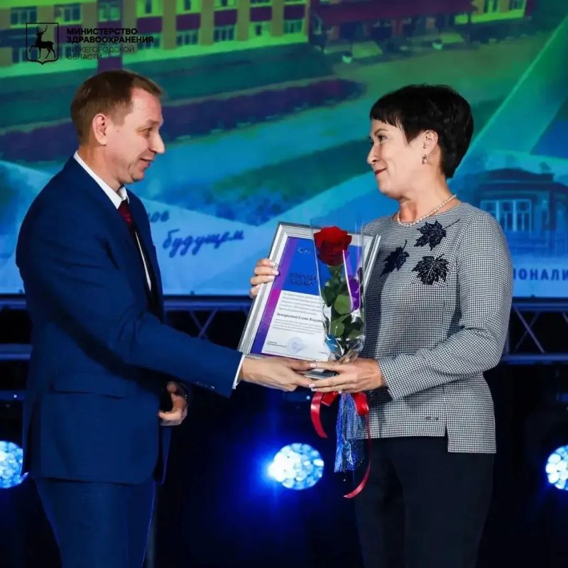 Уренская ЦРБ – опорная больница Северного межрайонного медицинского центра – отметила свое 150-летие