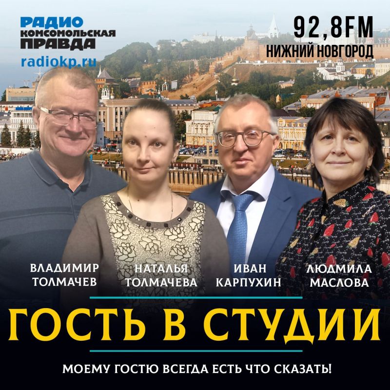 Психиатр Иван Карпухин: «Ходьба полезна для психики»