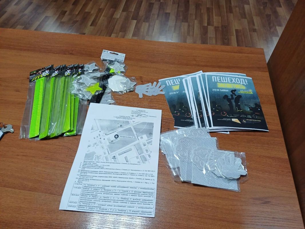 СТАРТОВАЛА АКЦИЯ «ЗАСВЕТИСЬ»! СТАРТОВАЛА АКЦИЯ «ЗАСВЕТИСЬ»!