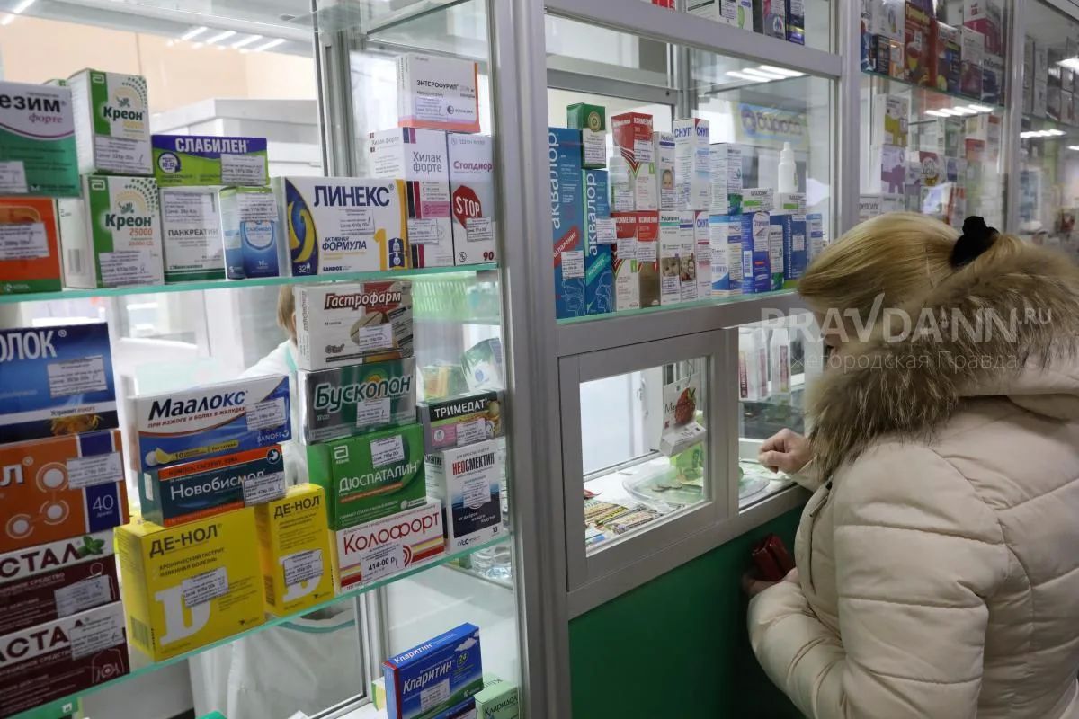 Бракованную партию препарата «Ибупрофен Велфарм» изымают из аптек