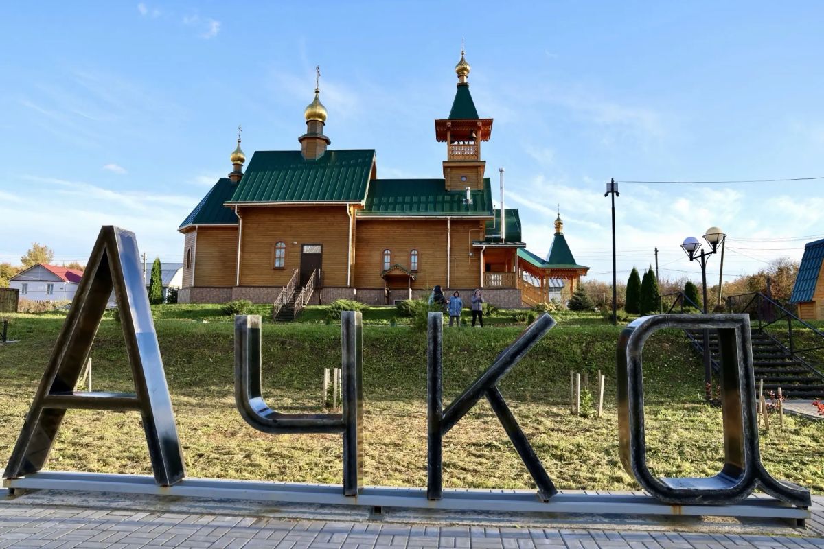 Глеб Никитин: Посетил Дом культуры в селе Ачка после масштабной реконструкции Глеб Никитин: Посетил Дом культуры в селе Ачка после масштабной реконструкции