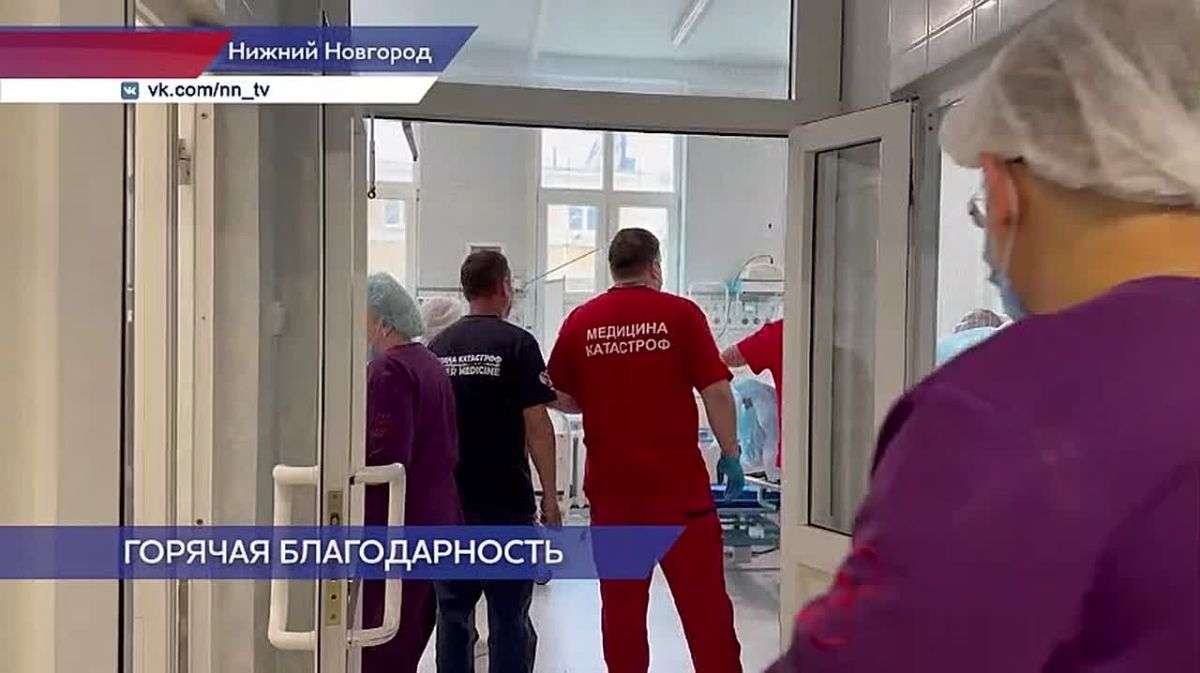 Нижегородские врачи спасли мужчину с ожогами общей площадью более 50% поверхности тела