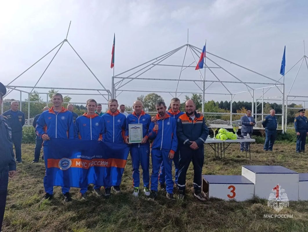 Команда Приволжского регионального поисково-спасательного отряда МЧС России завоевала бронзу на соревнованиях в Казани Команда Приволжского регионального поисково-спасательного отряда МЧС России завоевала бронзу на соревнованиях в Казани