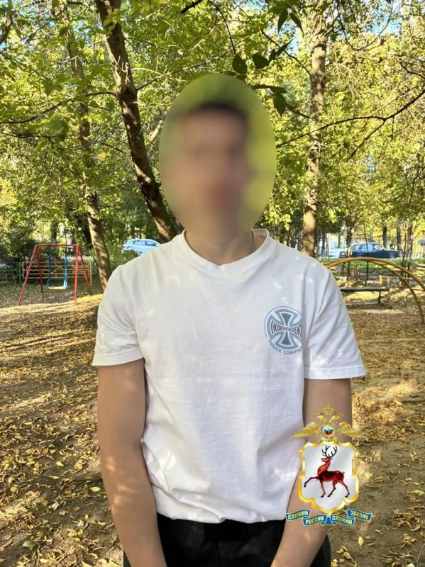 «Вместо дохода – уголовная ответственность»: сотрудники полиции задержали нижегородца, занимавшегося сбытом синтетического наркотика «Вместо дохода – уголовная ответственность»: сотрудники полиции задержали нижегородца, занимавшегося сбытом синтетического наркотика