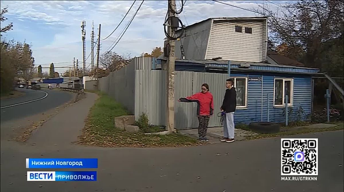 Жители частного сектора по улице Некрасова в Нижнем Новгороде боятся ходить по тротуару