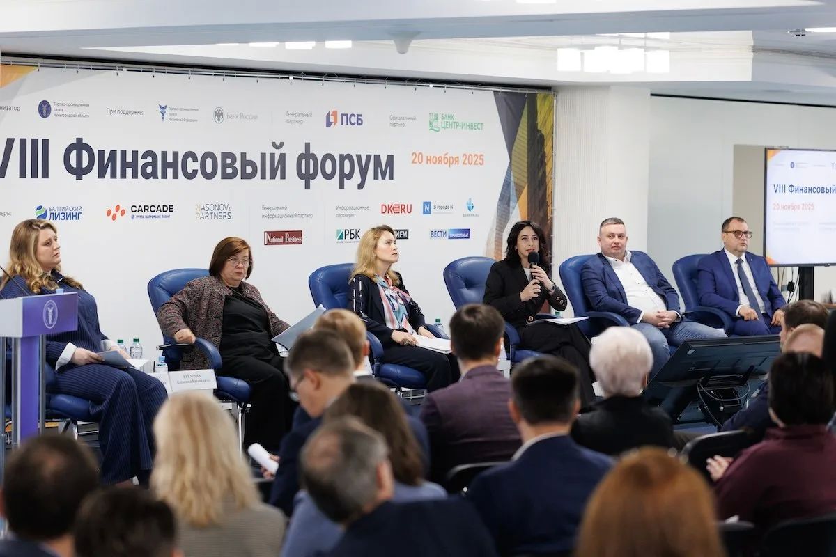 Предприниматели, собственники и топ-менеджеры, которые хотят открыть доступ к капиталу, соберутся вместе в Нижнем Новгороде