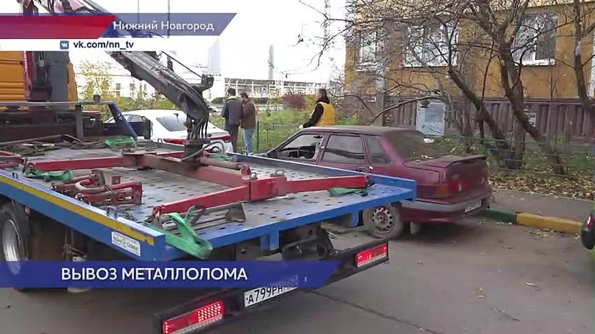 Брошенные машины во дворах — настоящая проблема для жителей