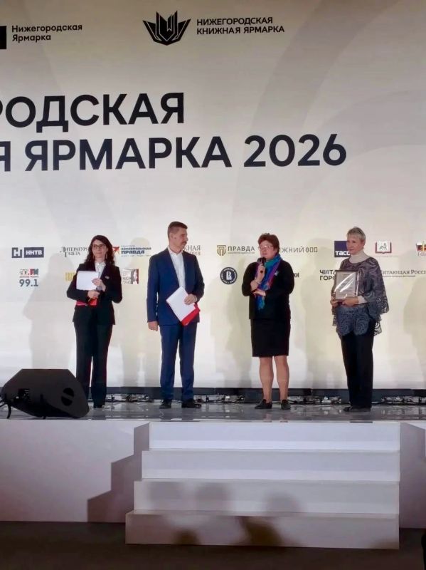 Кстовская писательница стала победительницей поэтического турнира Кстовская писательница стала победительницей поэтического турнира