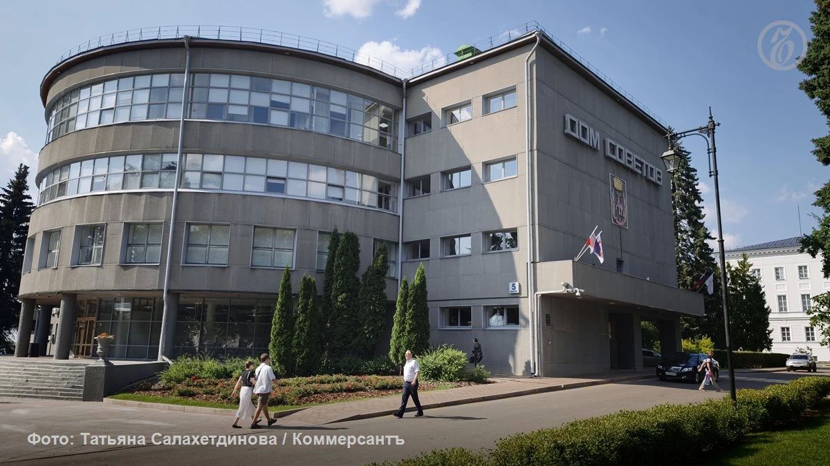 Четыре департамента в мэрии Нижнего Новгорода объединят в два