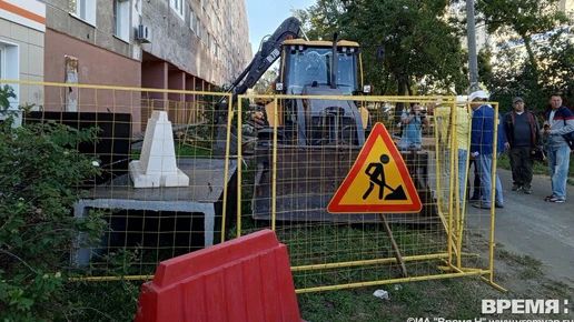 Отопление и горячую воду отключат в нескольких домах в Советском районе