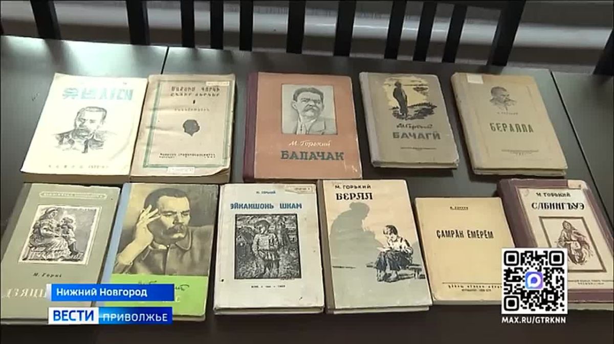 Уникальную коллекцию книг повести "Детство" Максима Горького на языках разных народов можно увидеть в музее "Домик Каширина"