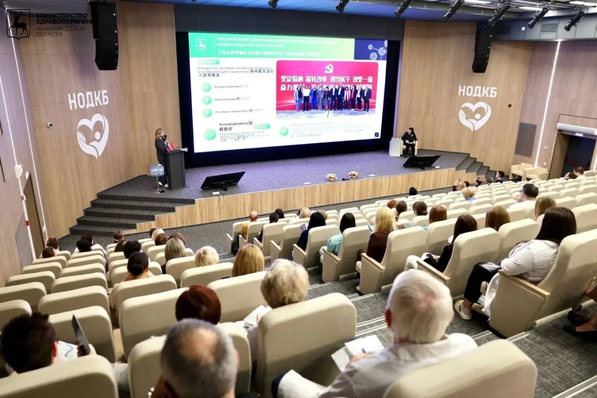Врачи из Нижегородской области и китайской провинции Цзянси провели совместную конференцию по развитию педиатрии