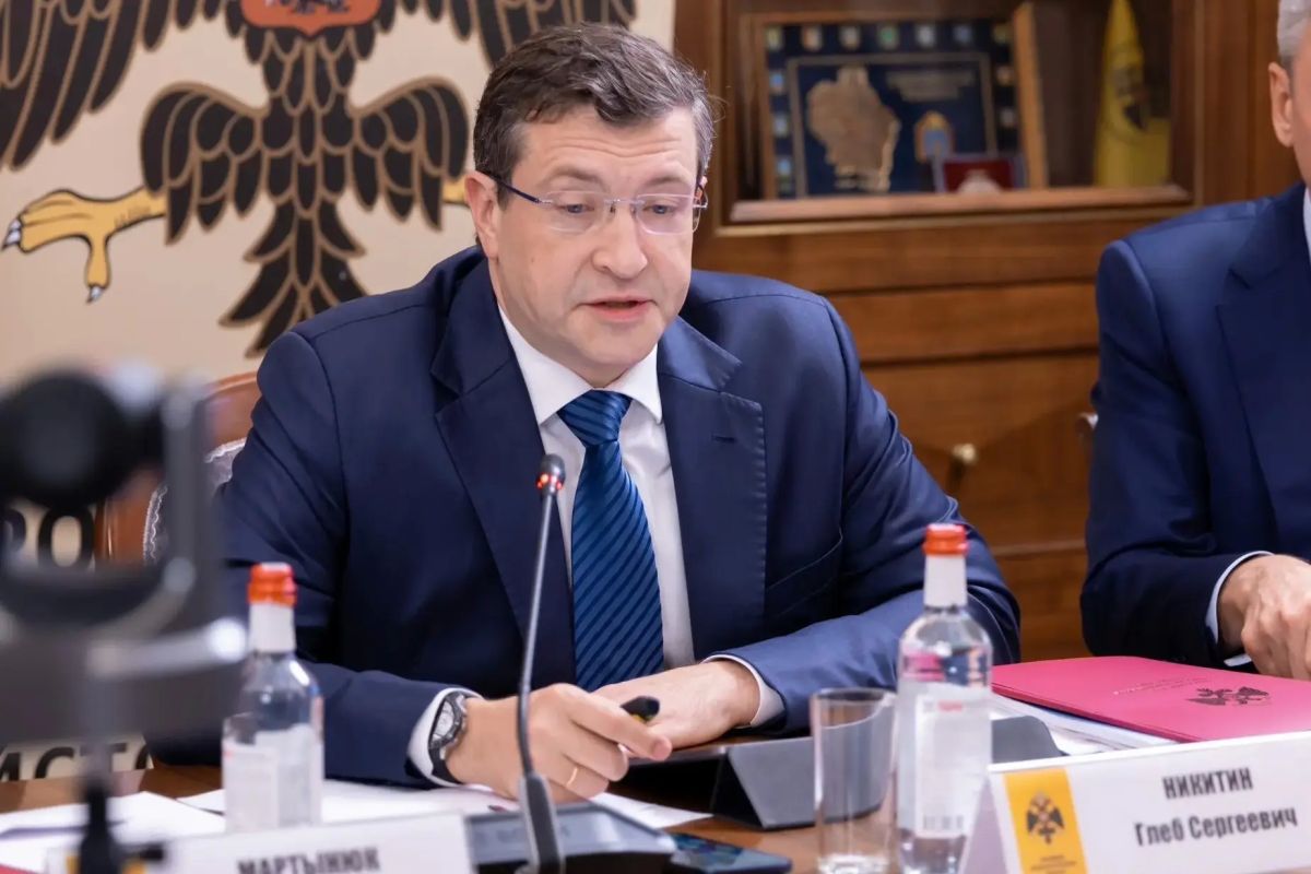 Отделения РВИО планируют открыть во всех муниципалитетах Нижегородской области Отделения РВИО планируют открыть во всех муниципалитетах Нижегородской области