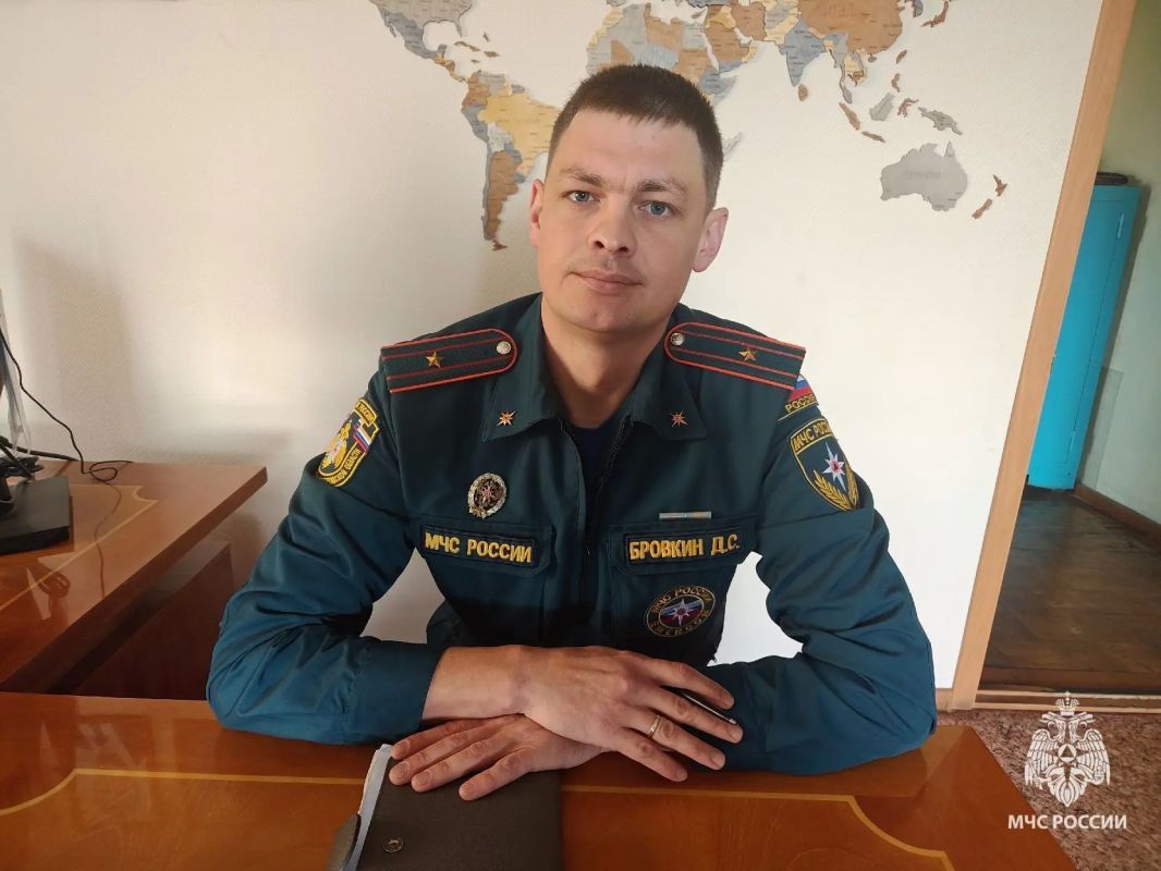 Благодарность сотрудникам МЧС за профессионализм Благодарность сотрудникам МЧС за профессионализм