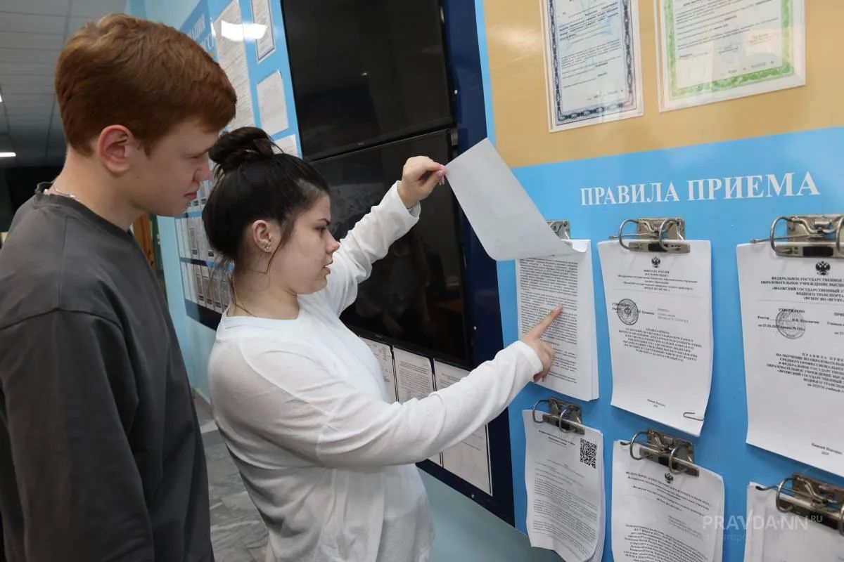 С 2027 года правила приема в вузы могут серьёзно измениться: новые правила ЕГЭ, меньше льгот за олимпиады и предоплата за обучение