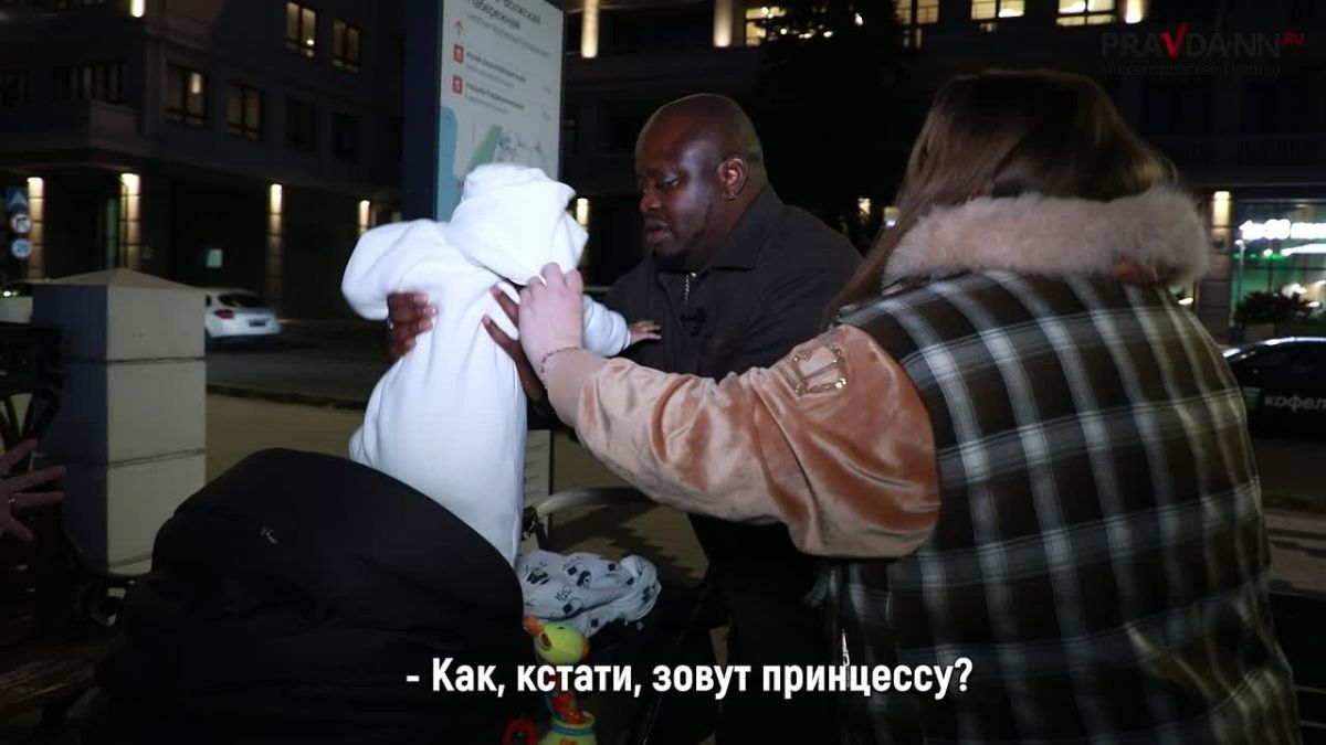 Папа из Африки. Это семья Дерси Бадикила из республики Конго