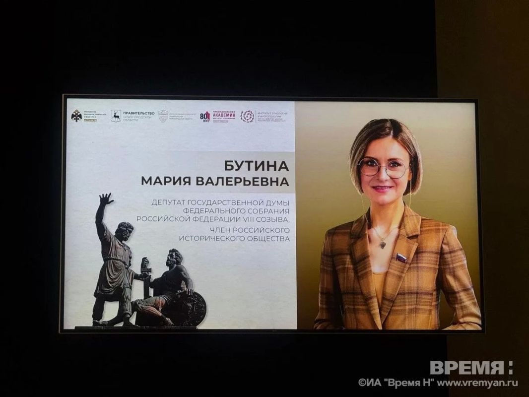 Общественный деятель Мария Бутина побеседовала с нижегородскими студентами