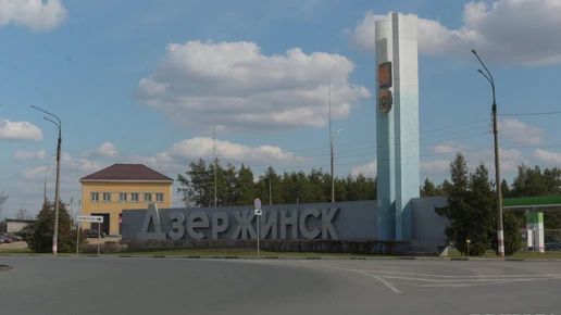 Алексей Коротков назначен врип главы городского округа Дзержинск