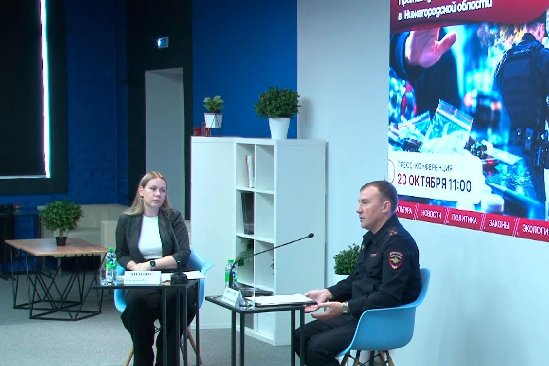 Изъято более 200 кг наркотических средств и 11 тонн прекурсоров для их изготовления: начальник регионального УКОН рассказал о результатах работы полицейского ведомства Изъято более 200 кг наркотических средств и 11 тонн прекурсоров для их изготовления: начальник регионального УКОН рассказал о результатах работы полицейского ведомства