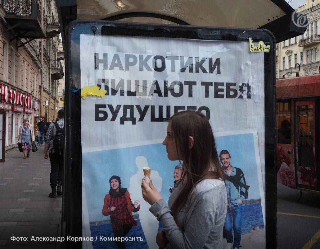 Количество нижегородцев, состоящих на диспансерном наблюдении в наркологической службе, снизилось за год на 6,5% — до 5,5 тыс