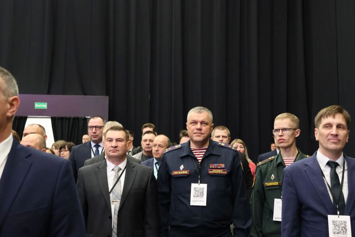 Представители Росгвардии приняли участие во всероссийской научно-практической конференции по противодействию терроризму в Нижнем Новгороде Представители Росгвардии приняли участие во всероссийской научно-практической конференции по противодействию терроризму в Нижнем Новгороде