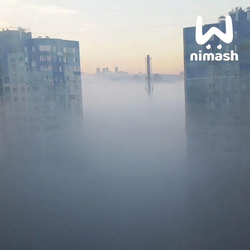 Утренний туман вместе с вонью накрыл Нижний Утренний туман вместе с вонью накрыл Нижний