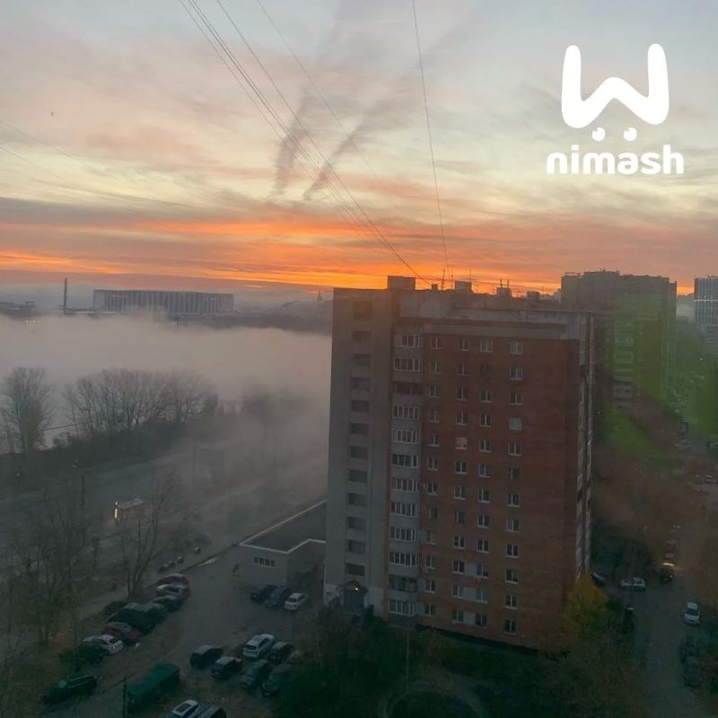 Утренний туман вместе с вонью накрыл Нижний Утренний туман вместе с вонью накрыл Нижний