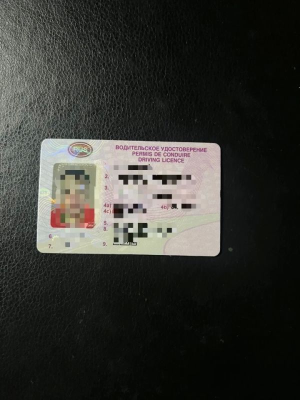 В Пильнинском округе выявлен факт использования поддельного водительского удостоверения В Пильнинском округе выявлен факт использования поддельного водительского удостоверения