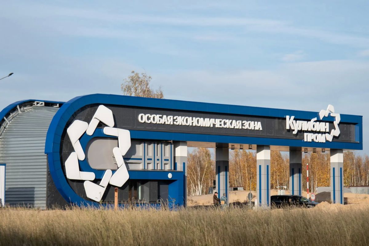 ОЭЗ «Кулибин» в Нижегородской области поднялась на второе место рейтинга России