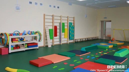 Дети учителей получат дополнительную поддержку в Нижегородской области