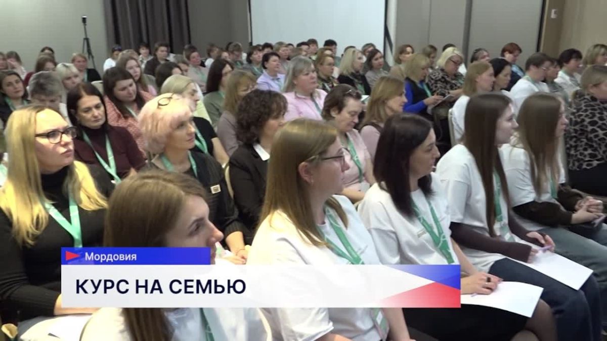 В Мордовии более 8 тысяч многодетных семей, культура многодетности в регионе растет