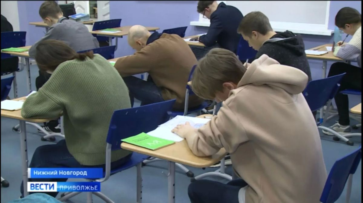 Более 13 тысяч нижегородских выпускников написали накануне пробное итоговое сочинение