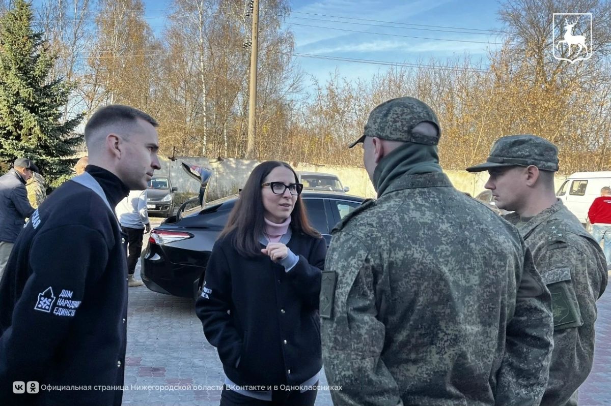 Более 13 тонн гуманитарной помощи отправили в зону СВО из Нижегородской области Более 13 тонн гуманитарной помощи отправили в зону СВО из Нижегородской области