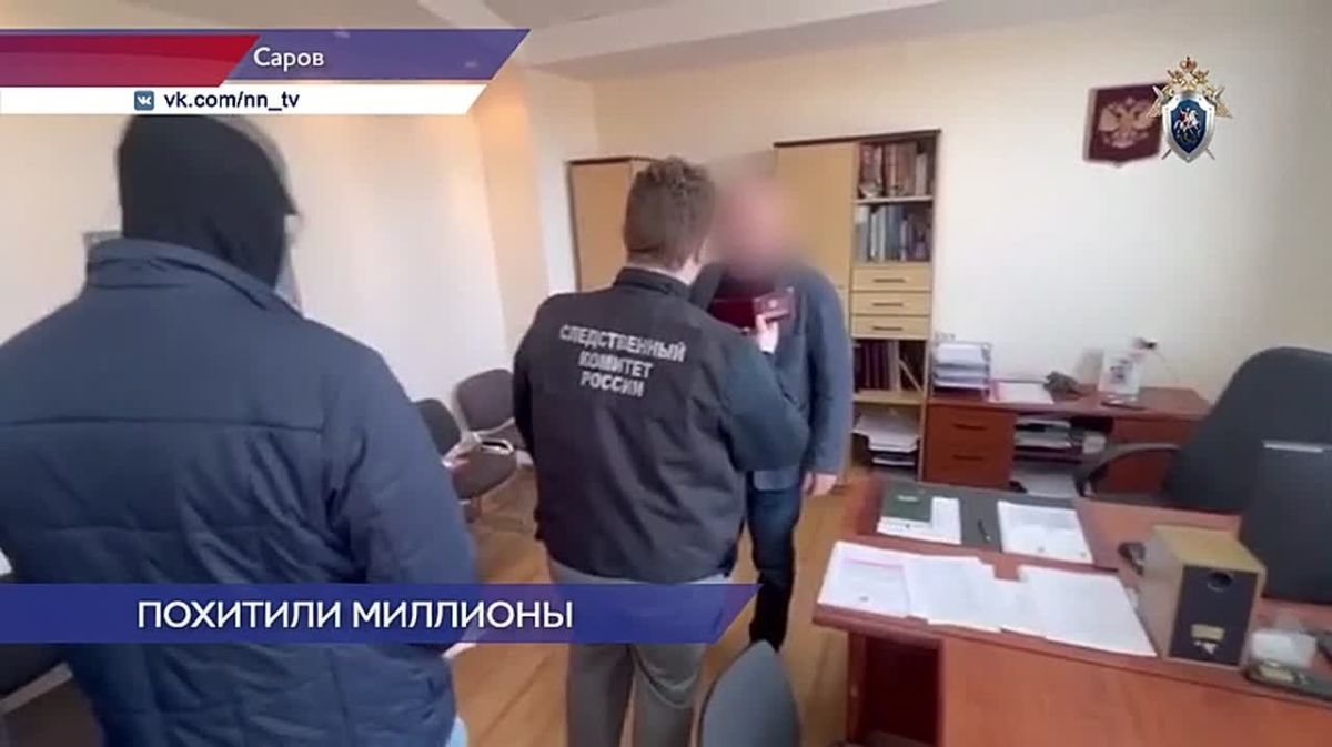 Мошенничество в особо крупном размере раскрыли в Сарове